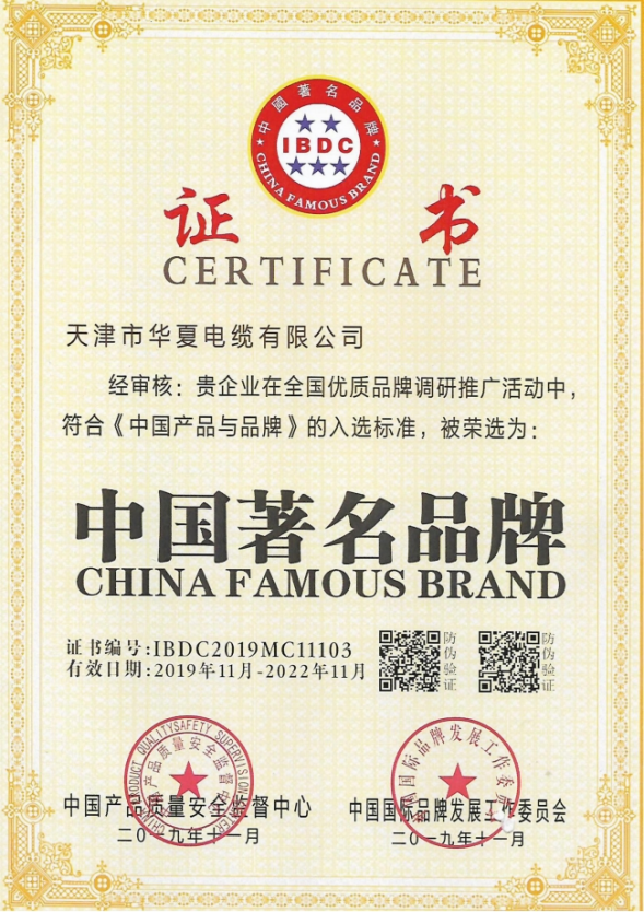 18910741.png