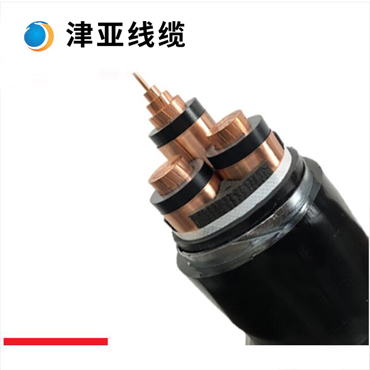 中压铠装电缆 