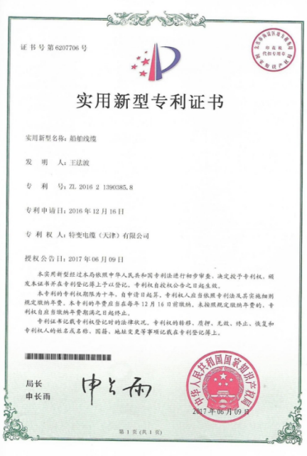 55014999.png