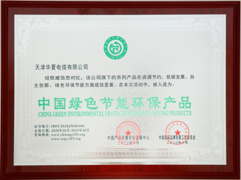 97951723.png